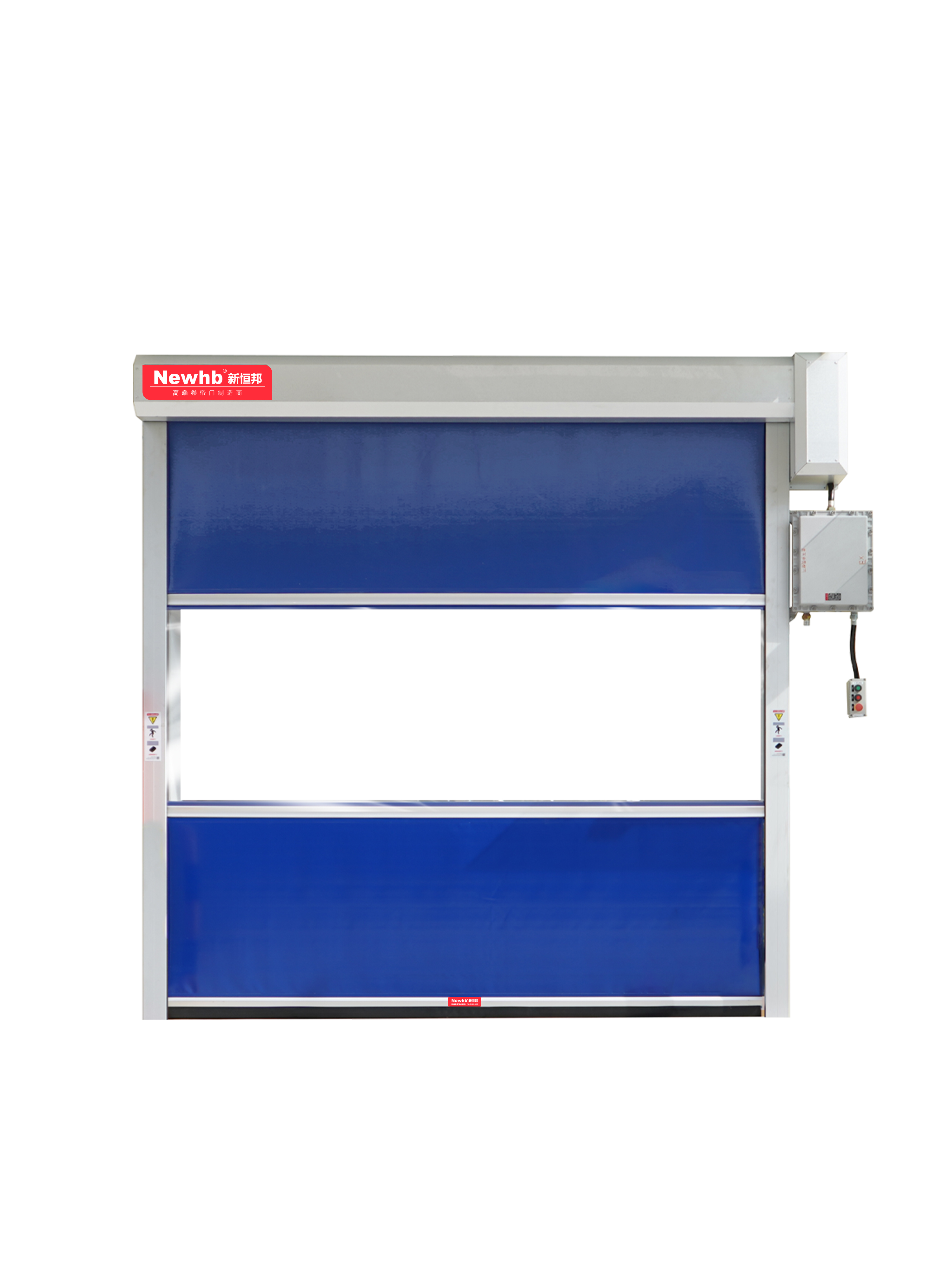 防爆快速卷簾門 防爆快卷門