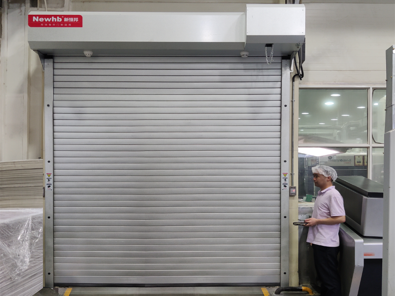 新恒邦門業(yè)國標(biāo)鋼質(zhì)防火、防煙卷簾門-哈爾濱太平國際機(jī)場項(xiàng)目